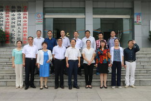 湖北省科學技術協會