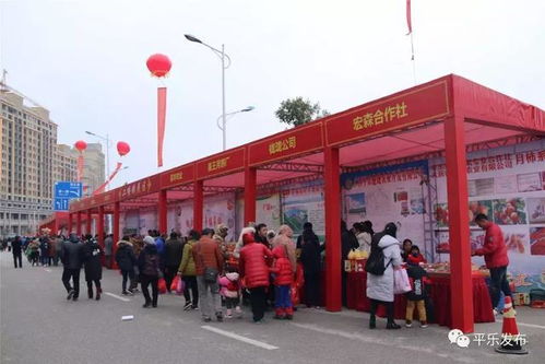 贊 桂林市平樂縣委書記 縣長 人大主任為平樂名特優農產品 傾情代言