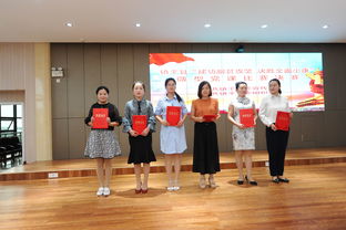 鎮平縣舉行 建功脫貧攻堅決勝全面小康 微型黨課比賽