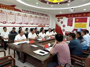 省委黨校到我縣調研